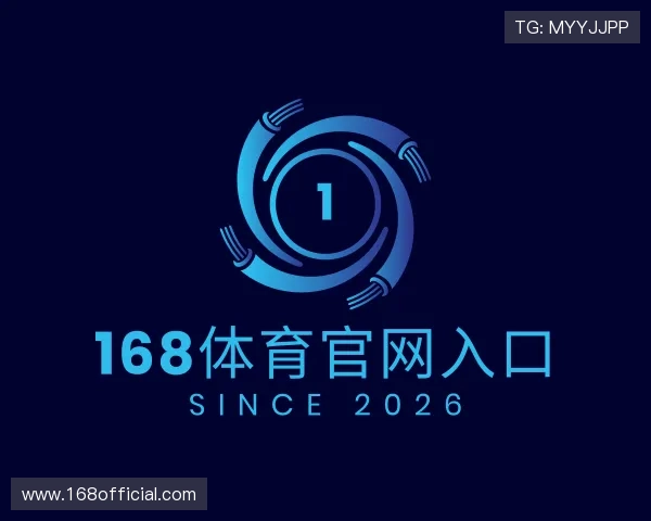 知道168体育官网入口